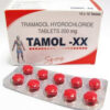 Buy Tramadol 200mg Online usa